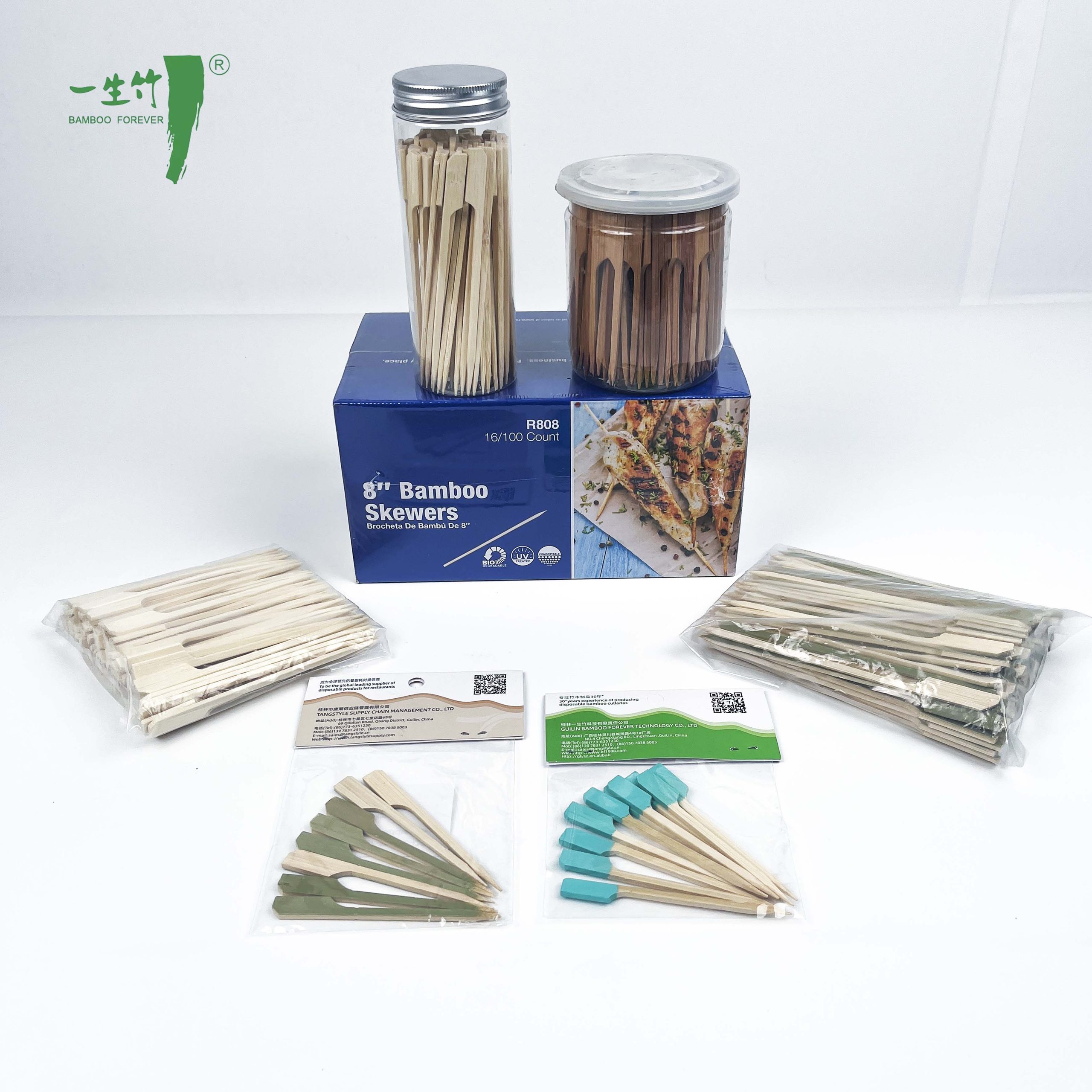 고품질 텟포 건 형태의 천연 대왕죽 BBQ 그릴링 꼬치 맞춤 포장 가능