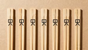 B2B 구매자를 위한 검증된 일회용 나무 젓가락의 지속 가능성 및 품질 관리 기준